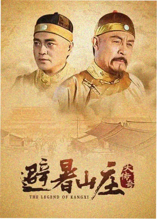 三十七楼 星空影院在线观看免费完整版职场剧推荐