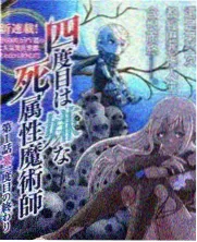 纪实类综艺回潮 星空影院影视资讯配图